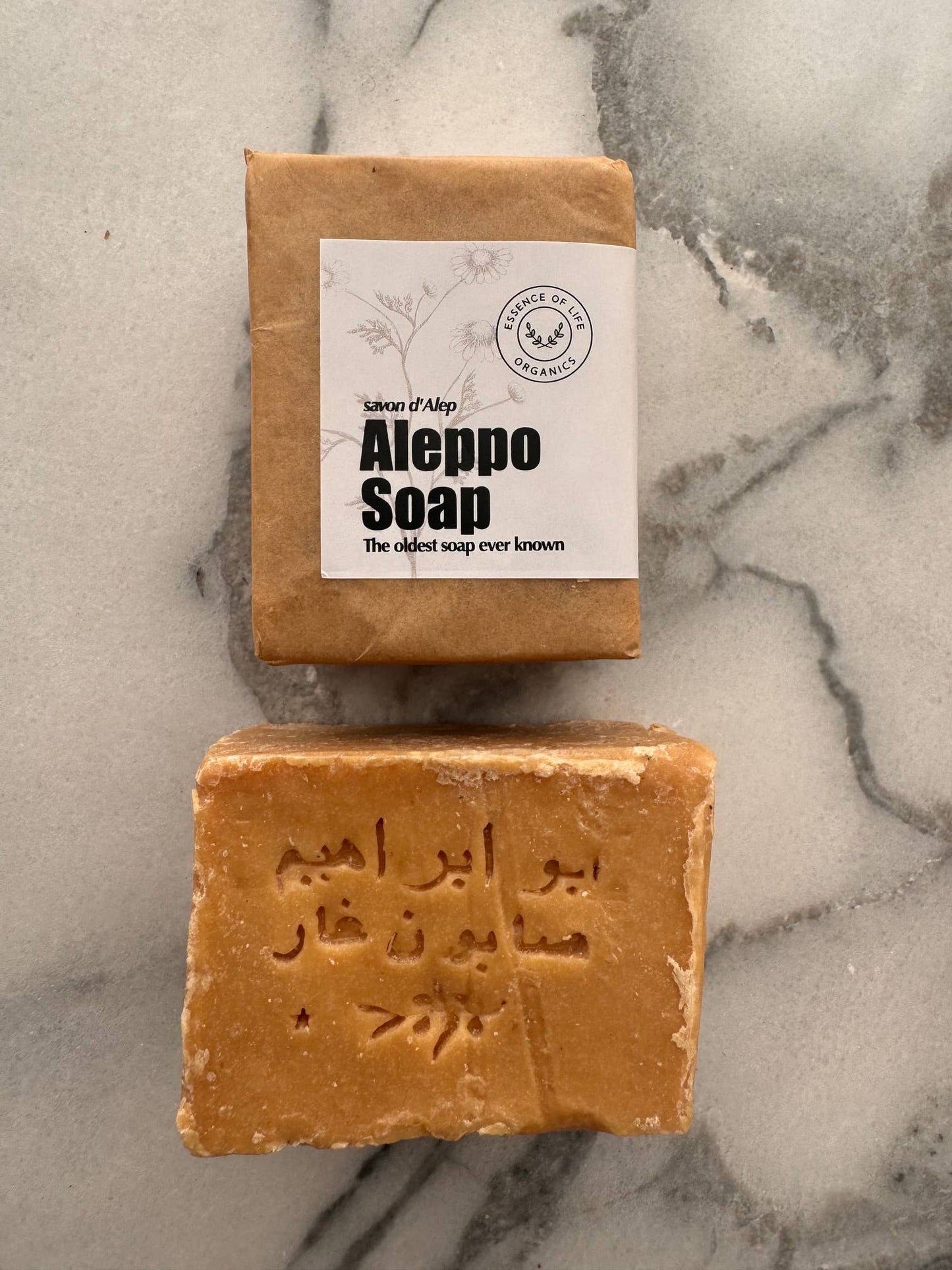 Aleppo soap